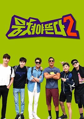 2018年10月上映的高分电影汇总,【必看推荐】建议收藏