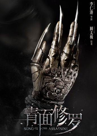 2022年5月上映的高分电影汇总,【必看推荐】建议收藏