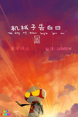 2013年5月上映的高分电影汇总,【必看推荐】建议收藏