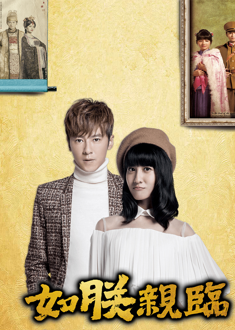 2016年12月播出的高分电视剧汇总,你追过哪部?