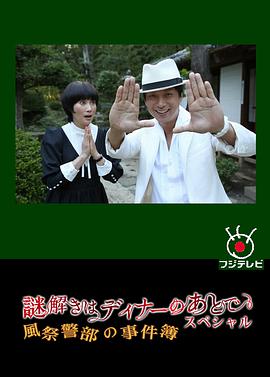 2013年8月上映的高分电影汇总,【必看推荐】建议收藏