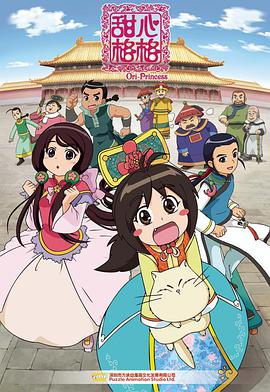 2011年10月上映的高分动漫汇总,有没有你心里的高分动漫