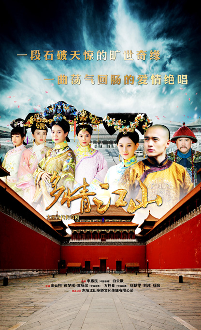 2015年9月上映的高分电影汇总,【必看推荐】建议收藏