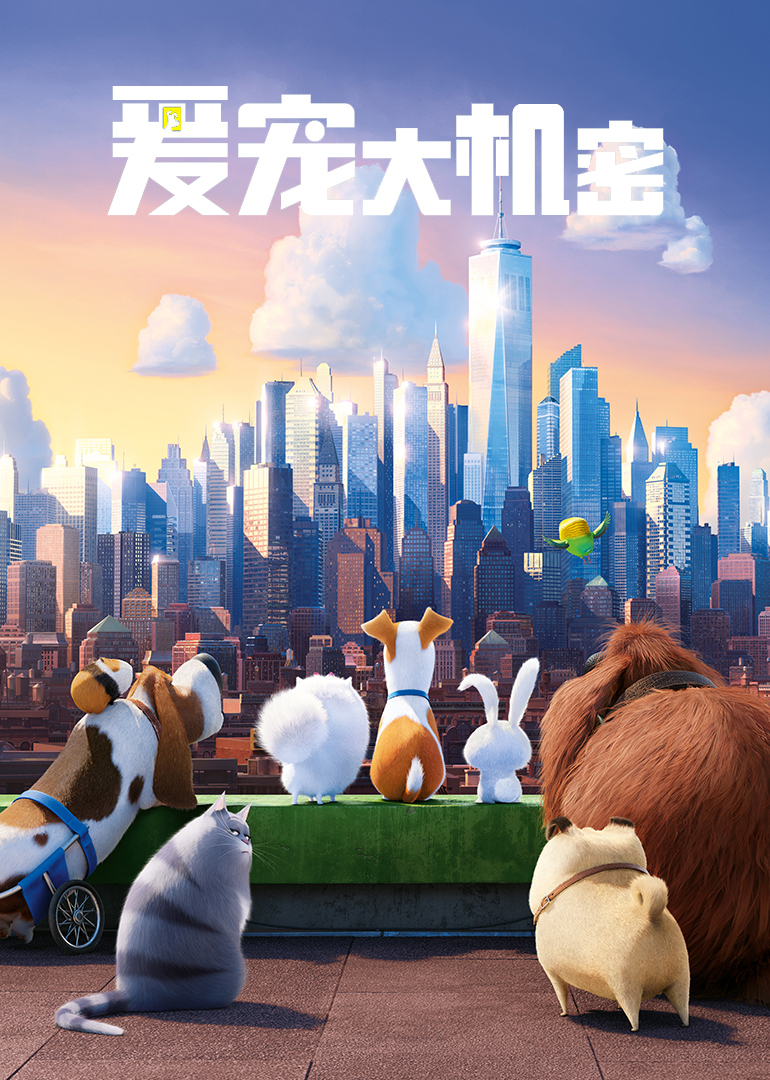 2016年8月上映的高分电影汇总,【必看推荐】建议收藏