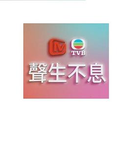 2022年1月播出的高分电视剧汇总,你追过哪部?