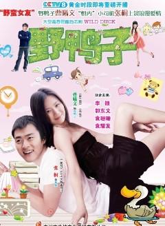 2010年12月上映的高分电影汇总,【必看推荐】建议收藏