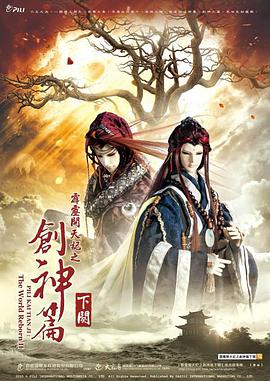 2015年1月上映的高分电影汇总,【必看推荐】建议收藏