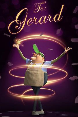 2020年4月上映的高分电影汇总,【必看推荐】建议收藏