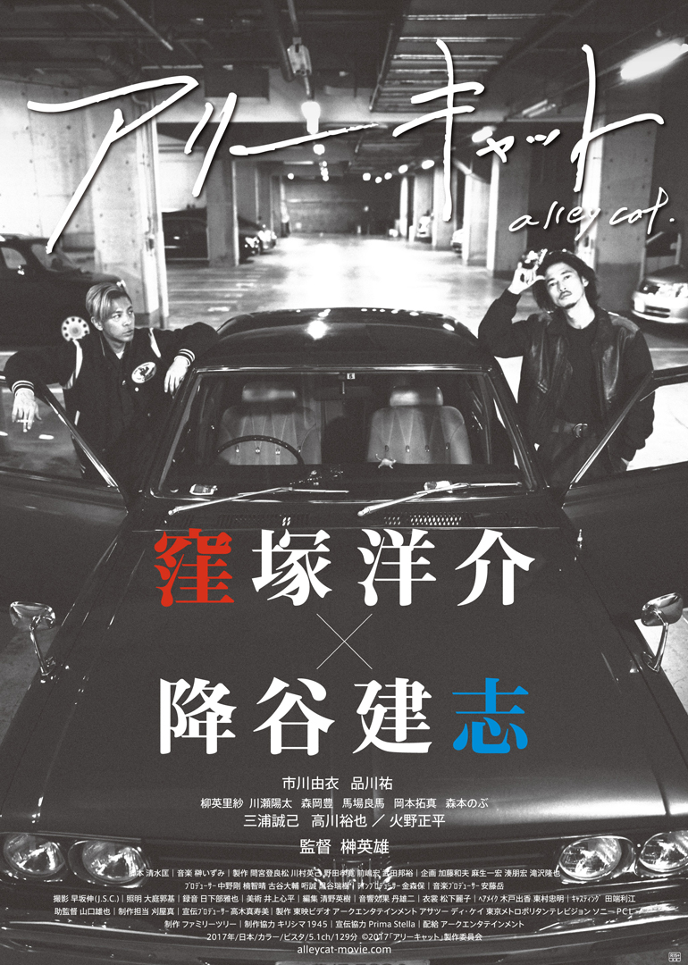 2017年7月上映的高分电影汇总,【必看推荐】建议收藏