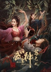 2022年1月上映的高分电影汇总,【必看推荐】建议收藏