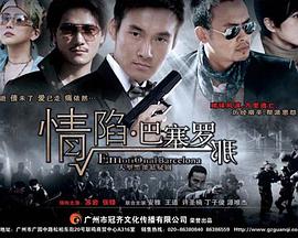 2010年1月上映的高分电影汇总,【必看推荐】建议收藏