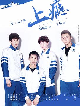 2016年1月播出的高分电视剧汇总,你追过哪部?