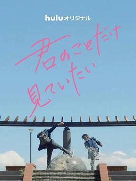 2022年6月播出的高分电视剧汇总,你追过哪部?