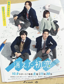 2021年10月播出的高分电视剧汇总,你追过哪部?