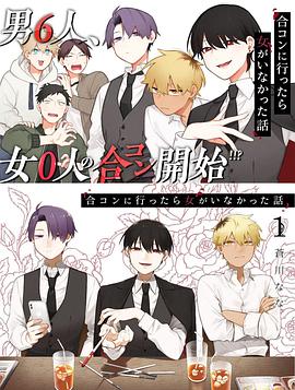 2024年10月上映的高分动漫汇总,有没有你心里的高分动漫