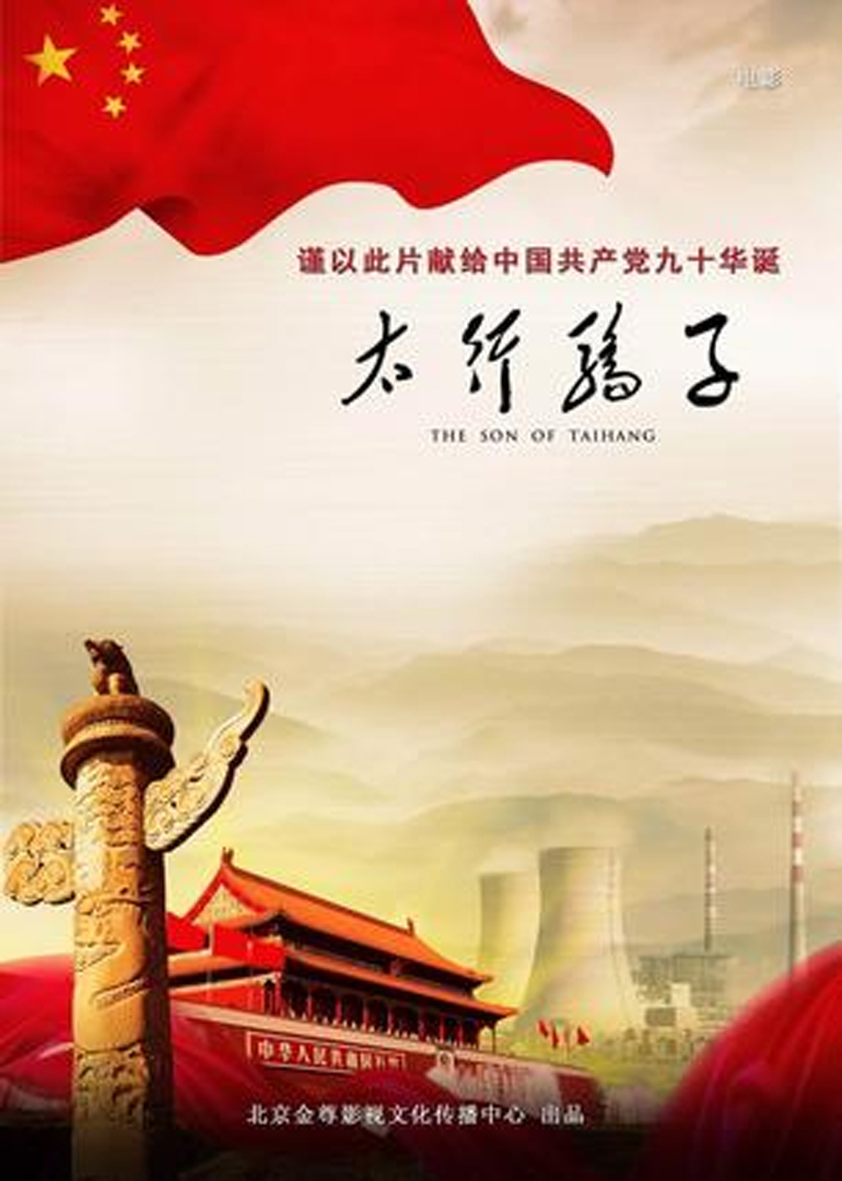 2011年6月上映的高分电影汇总,【必看推荐】建议收藏