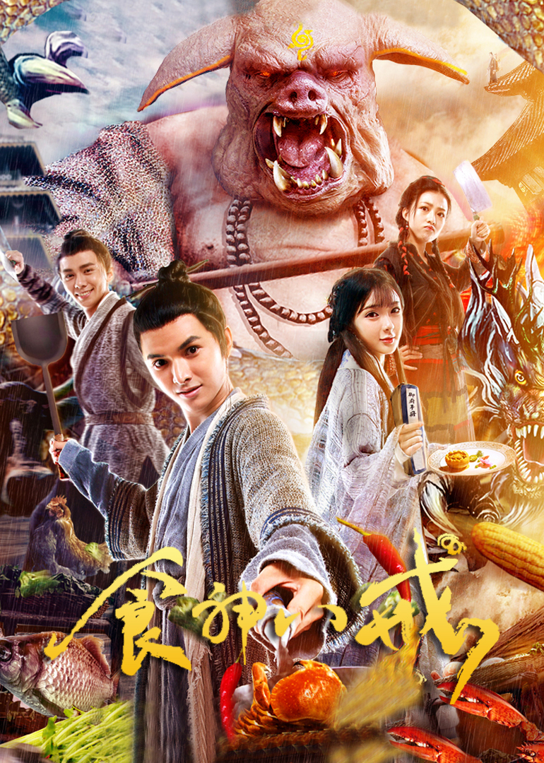 2019年4月上映的高分电影汇总,【必看推荐】建议收藏