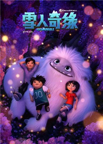 2019年10月上映的高分电影汇总,【必看推荐】建议收藏