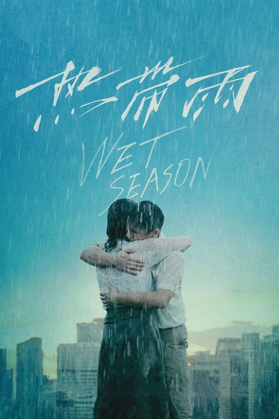 2019年11月上映的高分电影汇总,【必看推荐】建议收藏