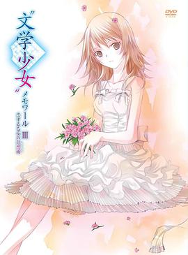 2010年12月上映的高分电影汇总,【必看推荐】建议收藏