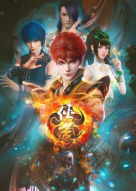 2018年1月上映的高分电影汇总,【必看推荐】建议收藏