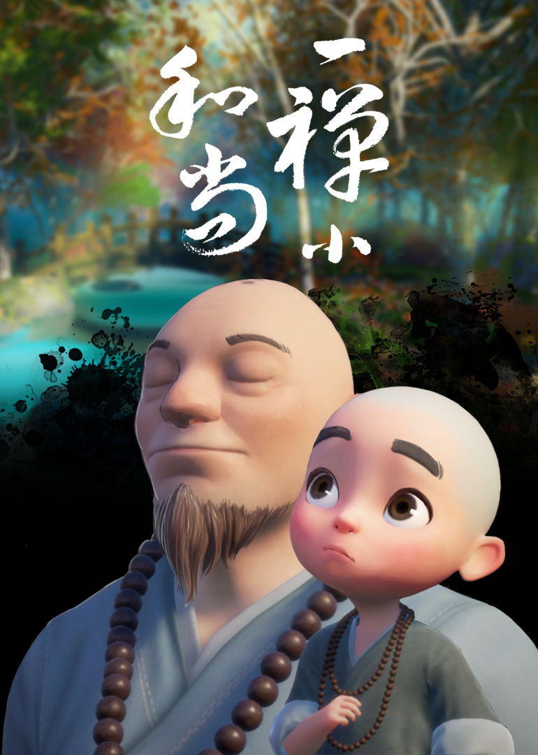 2016年11月上映的高分动漫汇总,有没有你心里的高分动漫