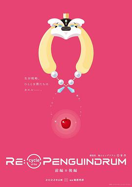 2022年4月上映的高分电影汇总,【必看推荐】建议收藏