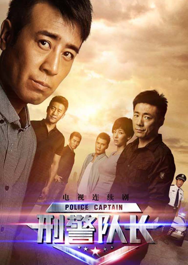 2015年5月播出的高分电视剧汇总,你追过哪部?