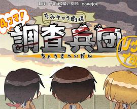 2018年10月上映的高分动漫汇总,有没有你心里的高分动漫