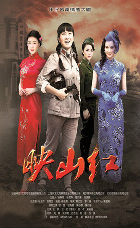 2015年11月上映的高分电影汇总,【必看推荐】建议收藏