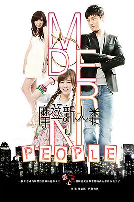 2011年7月播出的高分电视剧汇总,你追过哪部?