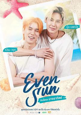 2022年6月播出的高分电视剧汇总,你追过哪部?