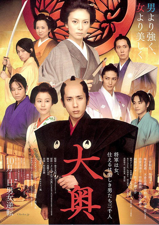 2010年10月上映的高分电影汇总,【必看推荐】建议收藏