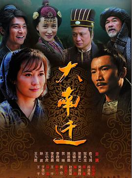 2014年8月上映的高分电影汇总,【必看推荐】建议收藏