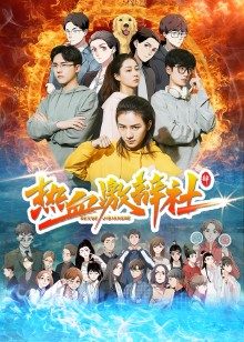 2021年10月上映的高分电影汇总,【必看推荐】建议收藏