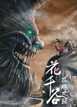 2020年3月上映的高分电影汇总,【必看推荐】建议收藏