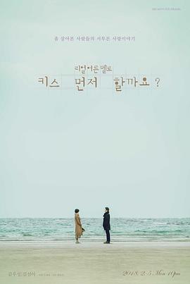 2018年2月上映的高分电影汇总,【必看推荐】建议收藏