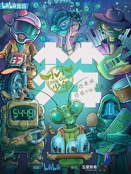 2021年3月上映的高分电影汇总,【必看推荐】建议收藏