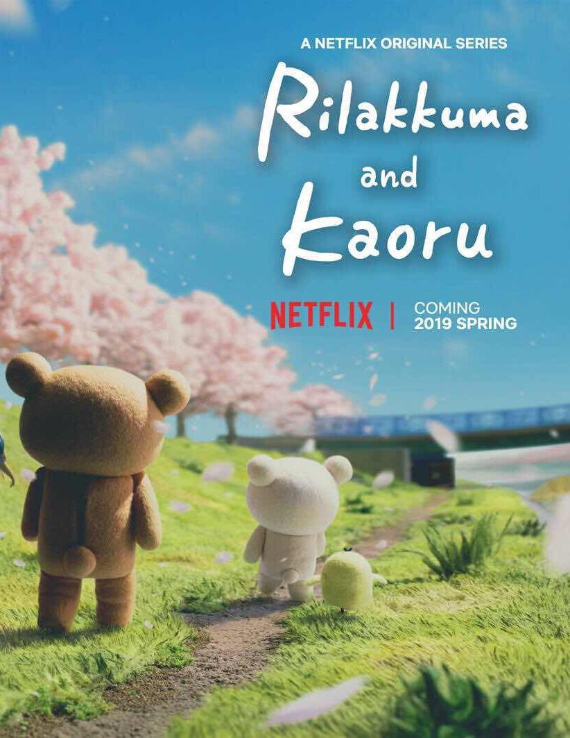 2019年4月上映的高分电影汇总,【必看推荐】建议收藏