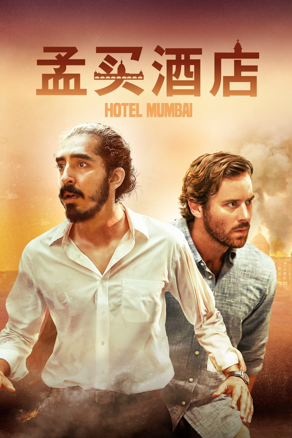 2019年3月上映的高分电影汇总,【必看推荐】建议收藏