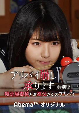 2020年3月上映的高分电影汇总,【必看推荐】建议收藏