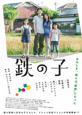 2016年2月上映的高分电影汇总,【必看推荐】建议收藏