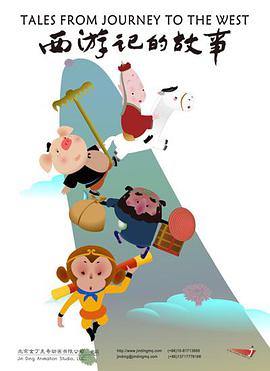 2014年1月上映的高分动漫汇总,有没有你心里的高分动漫