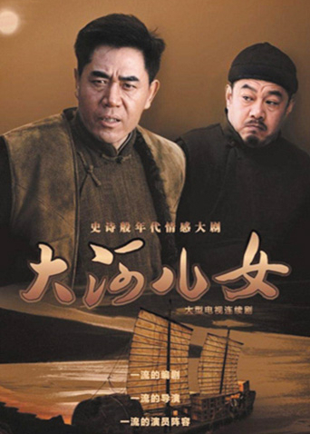 2014年4月播出的高分电视剧汇总,你追过哪部?