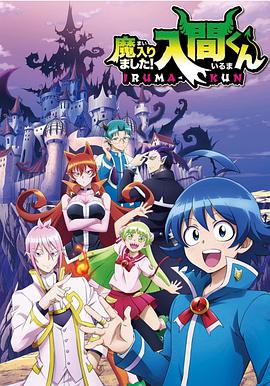 2019年10月上映的高分电影汇总,【必看推荐】建议收藏