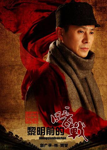 2011年1月播出的高分电视剧汇总,你追过哪部?