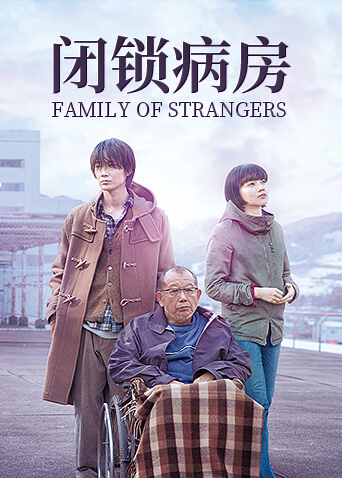 2019年11月上映的高分电影汇总,【必看推荐】建议收藏