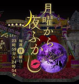 2012年4月播出的高分电视剧汇总,你追过哪部?