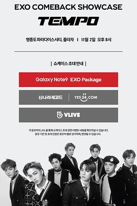 2018年11月上映的高分电影汇总,【必看推荐】建议收藏