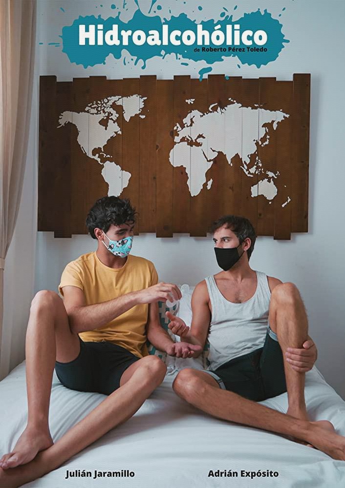 2020年8月上映的高分电影汇总,【必看推荐】建议收藏